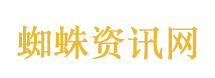 武侠城曾被罚30万